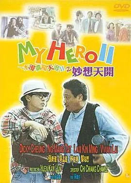 99在线精品国产不卡在线观看